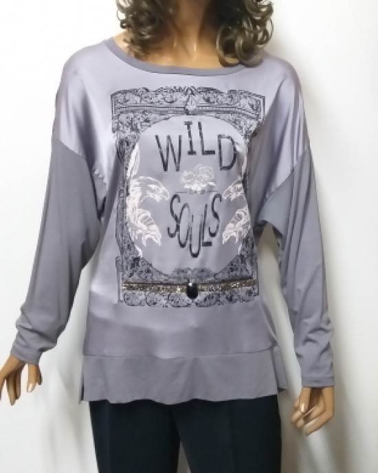 ΜΠΛΟΥΖΑ ΜΑΚΡΥΑ 