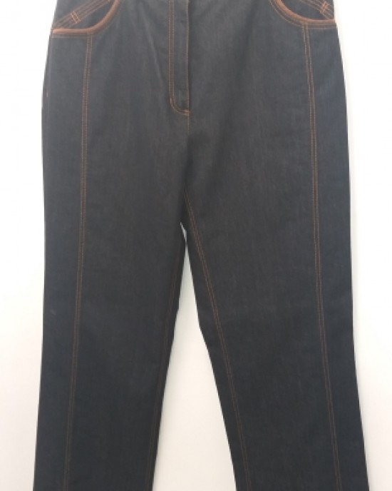 Μπλε Παντελόνι Τζιν